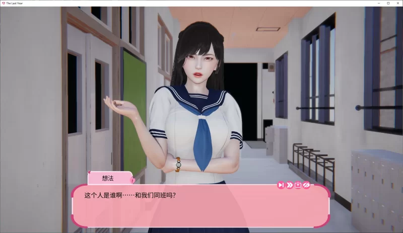 【日式SLG/中文】去年v0.3 安卓+PC 官中步兵版【更新/2.2G】 [1P+2.2G][百度盘]