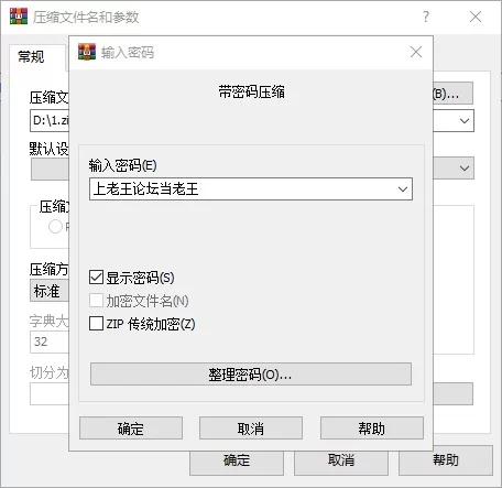PC 牝アイドル（Ai汉化版带全cg存档） [1+1.32G][百度盘]