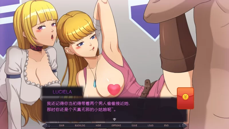 【自购】星骑士奥拉1.4.0_p13AI汉化版【PC+全CG】Star Knightess Aura [4+3.06G][百度盘]