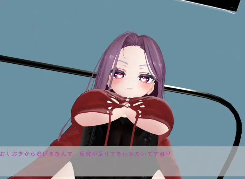【新作3D官中PCVR动态】环奈的男性诊所 [1+3.2G][百度盘]