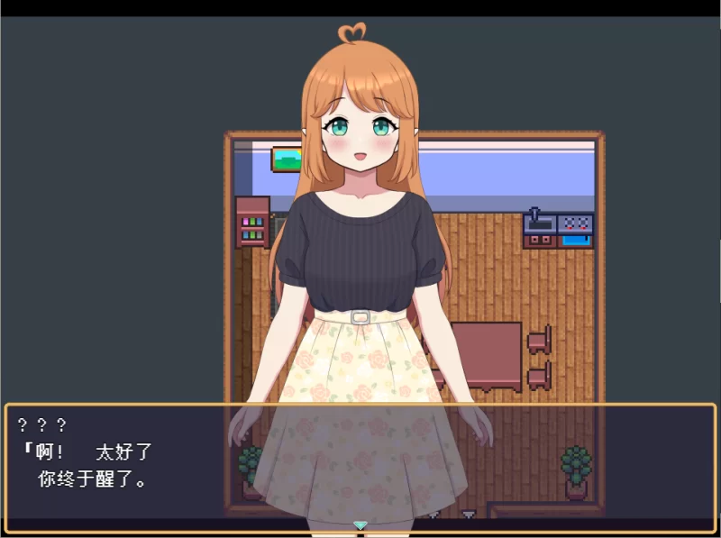 【PC】世界树牧场：精灵传承~v1.0+官中+无码 [1P+1.2G][百度盘]