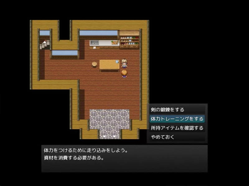 [PC][RPG/NTR/官中步兵/日式]我所不知的女师傅的情事 俺の知… [1+396M][百度盘]