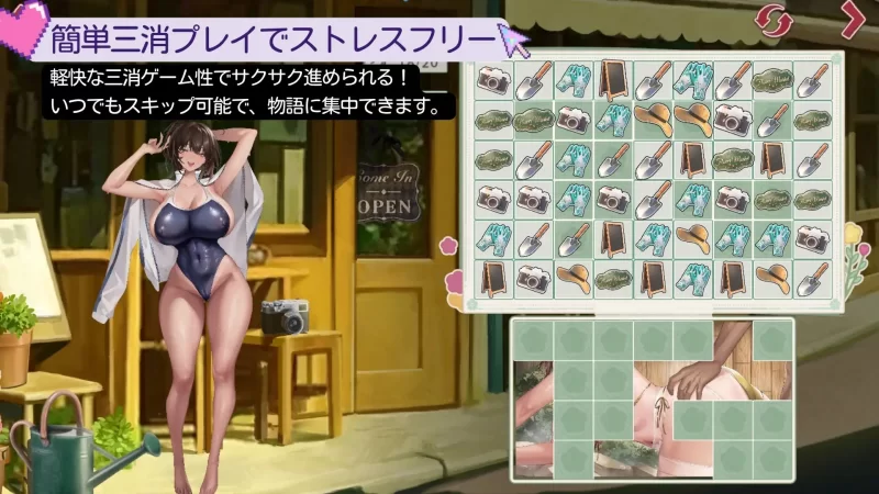 PC–契約彼女の淫愛体験III [1+3.67G][百度盘]