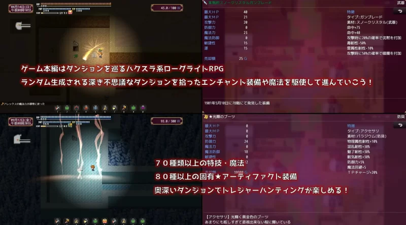 PC[爆款RPG/NTR]人妻塞莉娅的堕落与背叛 v1.2.0 AI汉化 [1+1g][百度盘]
