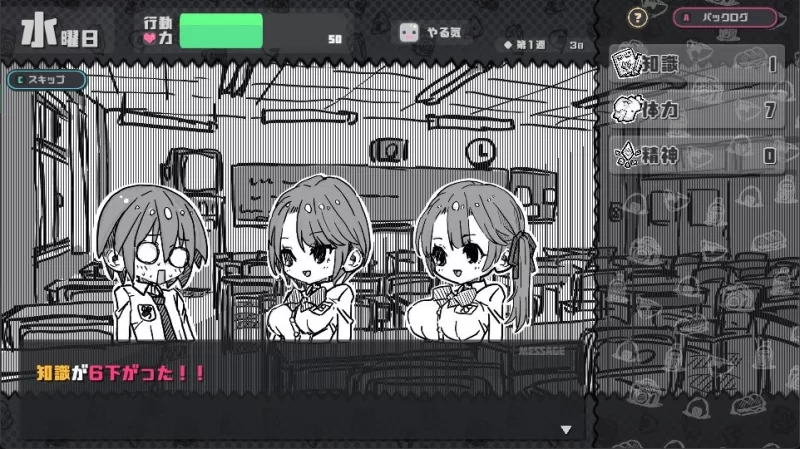 [PC盖世 SLG/养成]样本冒险游戏さんぷるあどべんちゃあ 072版 官中 [1+177mb][百度盘]