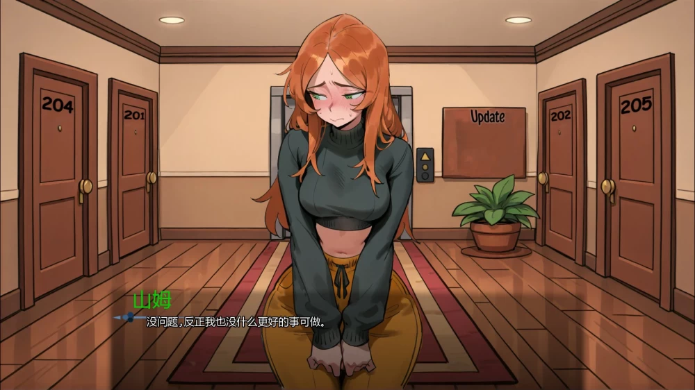 【双端/欧美SLG/沙盒】Almostly Spies 女间谍历险记v0.3 AI汉化版 [1+1.56GB][百度盘]