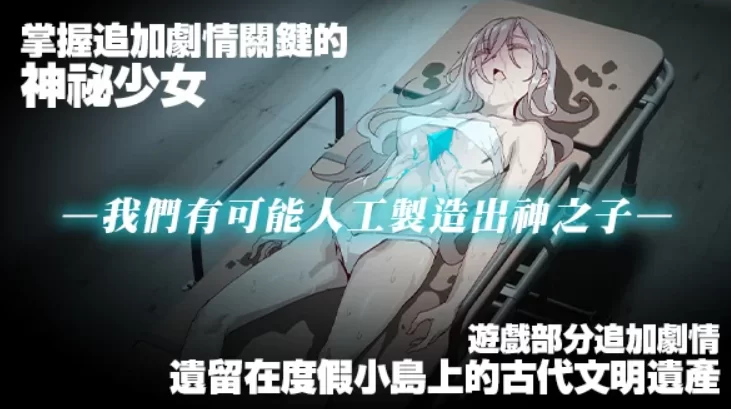 【神作RPG/双端/动态】宝可梦同人：一次性交易大师 Ver4.0 +DLC [1+4G][百度盘]
