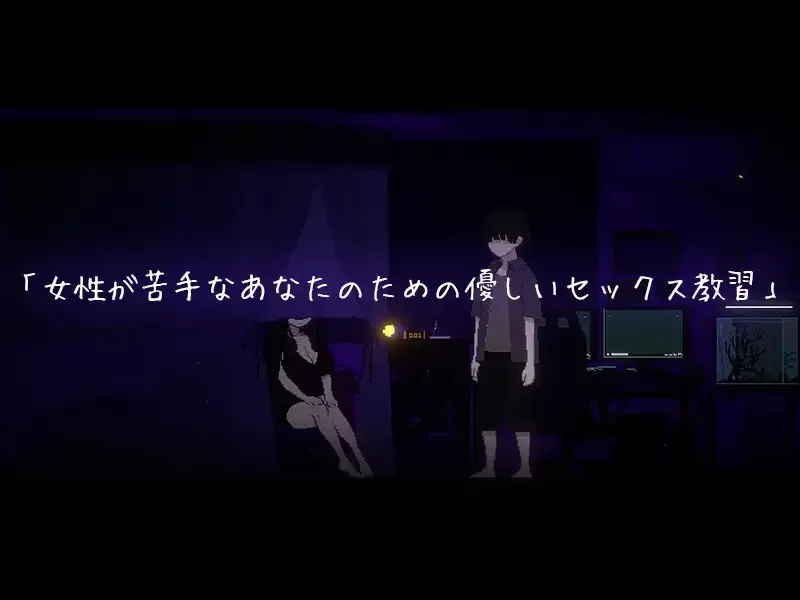 [新作SLG/PC/动态/汉化]社团伙伴 CIRCLEMATE サークルメイト AI汉化版 [1+3.4G][百度盘]