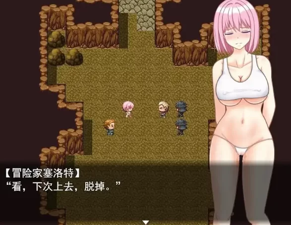 【日系RPG/pc+安卓】村娘尤玛和结界大师1.0.0AI汉化 [2+411M][百度盘]