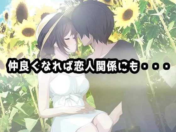 [PC爆款SLG]家/HOME 0.0.1AI汉化版 [1+8.9g][百度盘]