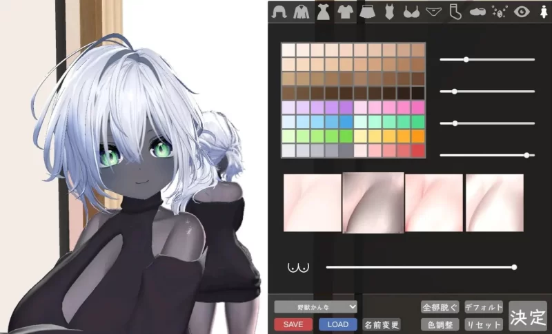 [新作3D/ASMR/VR]环奈的男性诊所 かんなのメンズクリニック 官中 [1+3.02g][百度盘]