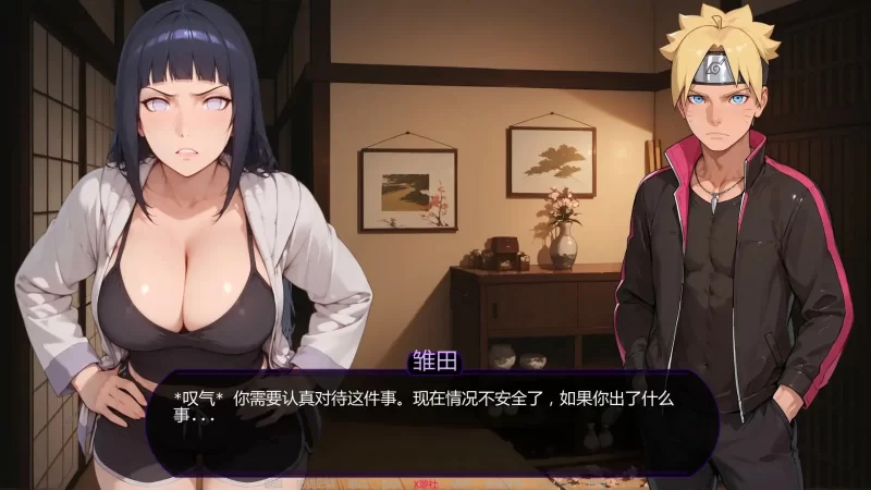 【SLGPC安卓AI汉化v0.4.3】欲望之路 [1+1.9G][百度盘]