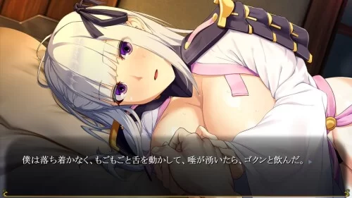 PC–致曾是勇者的人妻们 かつて勇者だった妻達へ DLC1+2 v26…. [1+3.48G][百度盘]