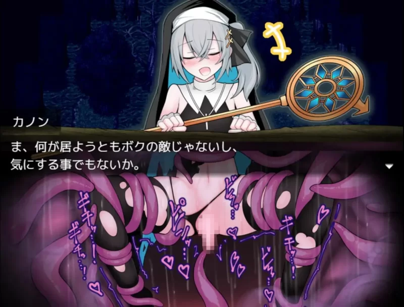 【pc】伪娘最强僧侣君沦陷于感觉阻断之洞 AI汉化版 [1+0.2g][百度盘]