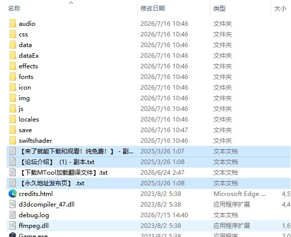 [RPG/AI汉化] サキュバスオーダー ～敵にも味方にも精液搾 [1+716M][百度盘]