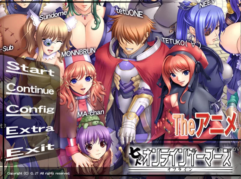 【PC】七个在线玩家～线下~v1.5+全CG存档+汉化 [1P+3G][百度盘]