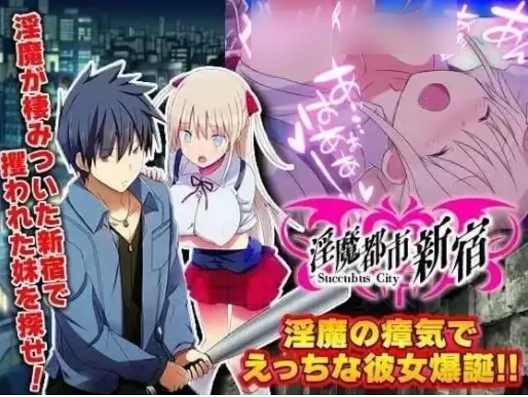 异世界叔叔想在异世界悠闲生活.v1.0.0【PC+安卓 [1+387m][百度盘]
