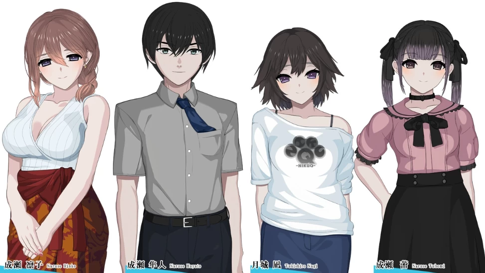 PC/汉化工具/SLG新作【NTL后宫】家 [1+解压前8.14][百度盘]