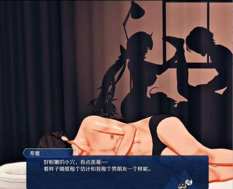 [PC/安卓模拟器/3D/RPG/精品/NTR]尼禄的海滨一日游 V0.4 重置版 [2+2.14G][百度盘]