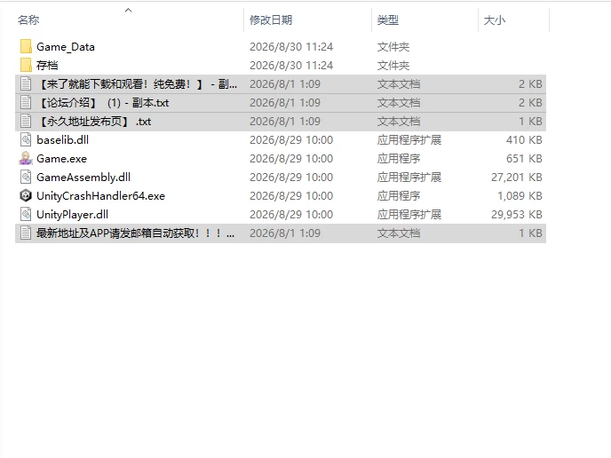 [ACT/动态/官中] 女冒险者的调教术 っぷv1.2.7+CG存档 动态官… [1+1.71G][百度盘]