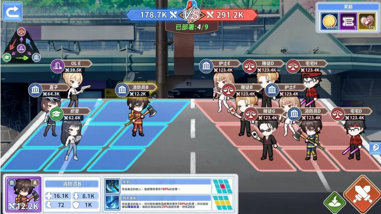 [PC/安卓模拟器/2D/SLG/神作/存档/中文]鲁蛇穿越异世界2 最新版 [2+1.06G][百度盘]