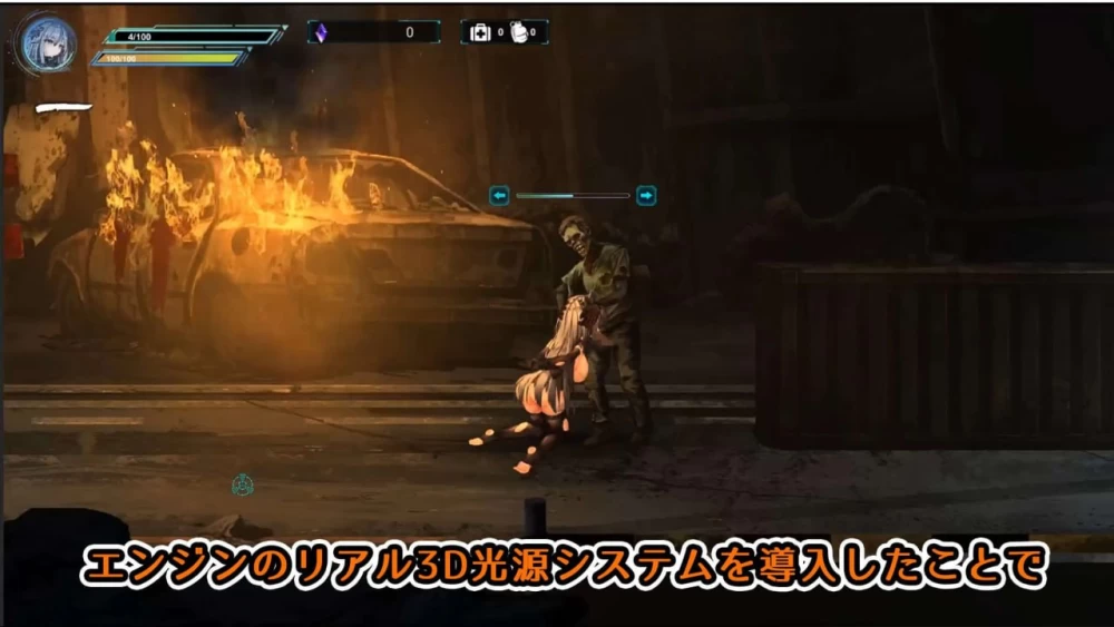 【更新ACT官中PCDemov0.2】共生体・零式 [1+551m][百度盘]