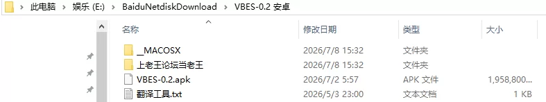亚洲SLG/AI汉化/动态】维内塔湾色情故事Alpha [1+3.86G][百度盘]