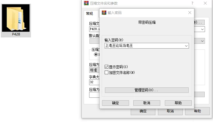 [RPG/堕落/巨乳/PC]直到一心侍奉主人的我被NTR为止 AI汉化 [3+895M][百度盘]