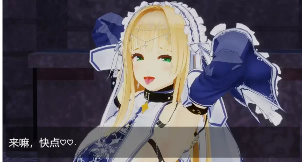 【SLG/pc+安卓】与修女的秘密1.0AI汉化 [2+2.48G][百度盘]