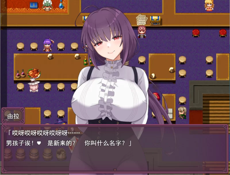【PC】魅魔指令 ～被敌人与同伴疯狂榨精的冒险者~v1.0+汉化 [1P+1.7G][百度盘]