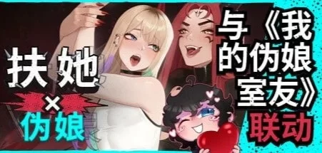 【PC安卓 更新SLG/扶她】扶她操伪娘 FUTA FUCKSv1.0.50 官方中文版+All DLC 官中步兵 [1+6.91g][百度盘]