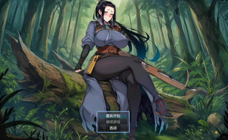 【漫画RPG】修仙•母珠传 0.74a官中步兵/PC+虚机/DLC2/后宫 [2+1.6G][多种下载方式]