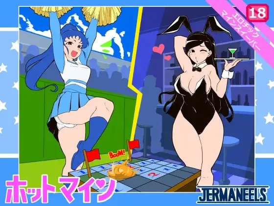 【SLG生肉PC动态安卓joi】炙热矿场v24.12.28 [1+115m][百度盘]