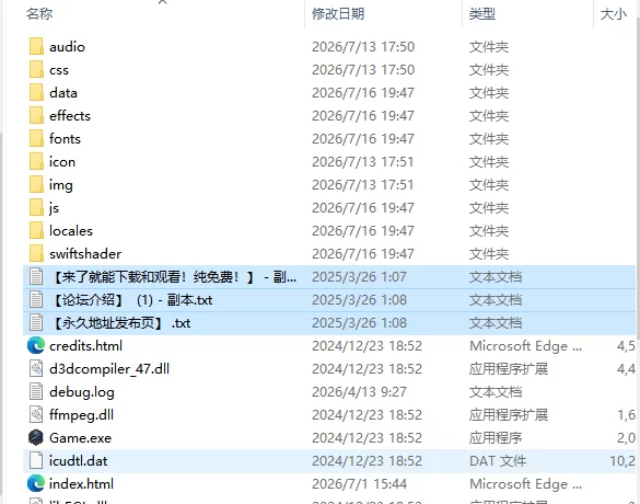 [RPG/官中步兵] 我所不知的女师傅的情事 僕ノ知ラナイ女… [1+618M][百度盘]