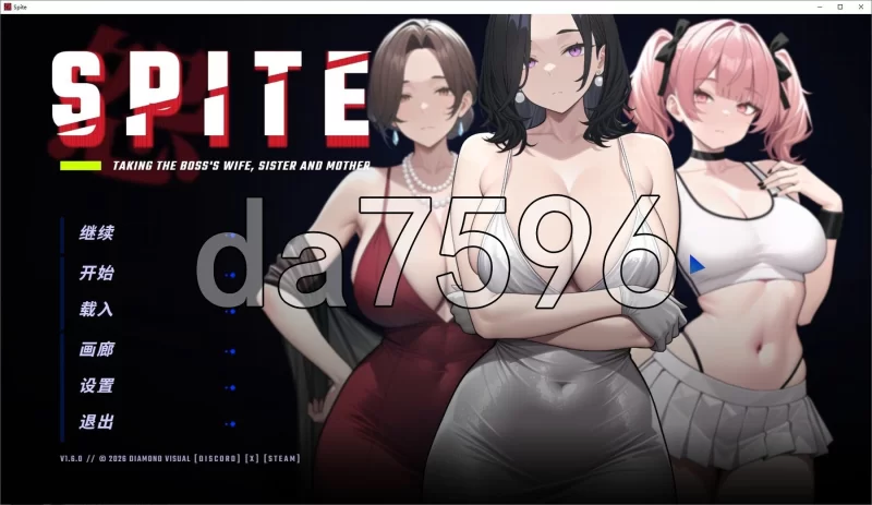 [日式SLG/更新]报复.搞定老板的妻子.妹妹和母亲V1.6.0步兵版… [1+1.10G][百度盘]