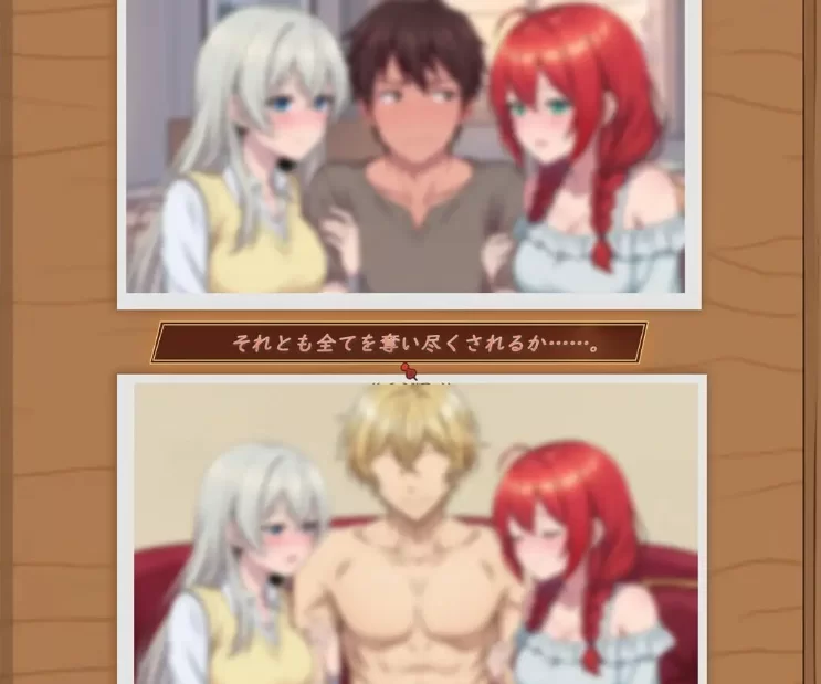 更新[精品SLG/NTR/Live2D动态pc] 异世界NTR旅馆v1.30 官中版+存档 [1+3.90G][百度盘]