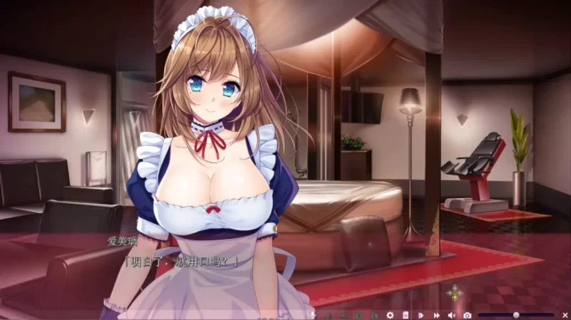[汉化/ADV/PC/存档]月の少女 －美娼女学園3 [1+1g][百度盘]