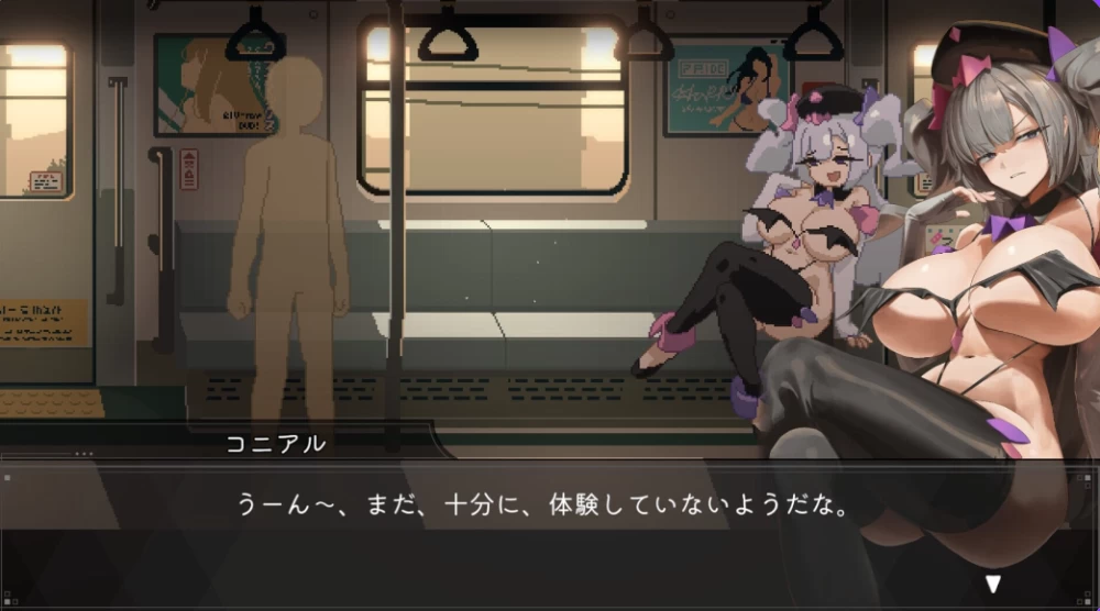 [PC/互动SLG/像素动态] 45号电车 45番電車 V1.0.6.3 官中步兵版+存档 [1+1.54G][百度盘]