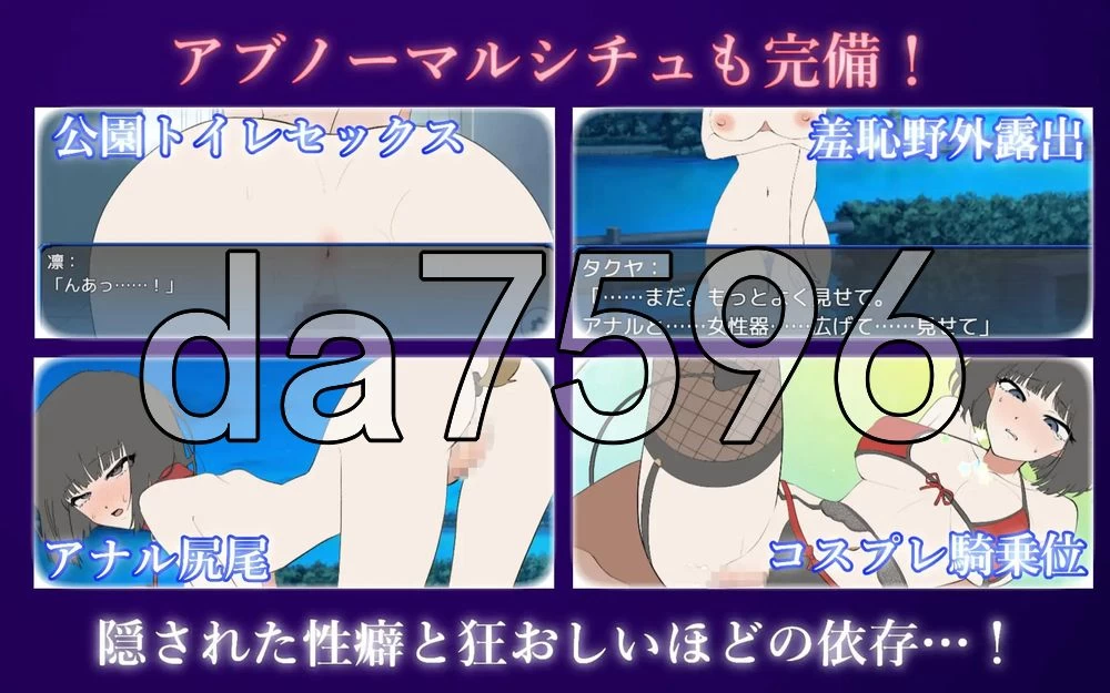 [日式SLG/更新] 让她撒娇！与不信任人类的侄女v26.08.05 AI汉… [1+690M][百度盘]