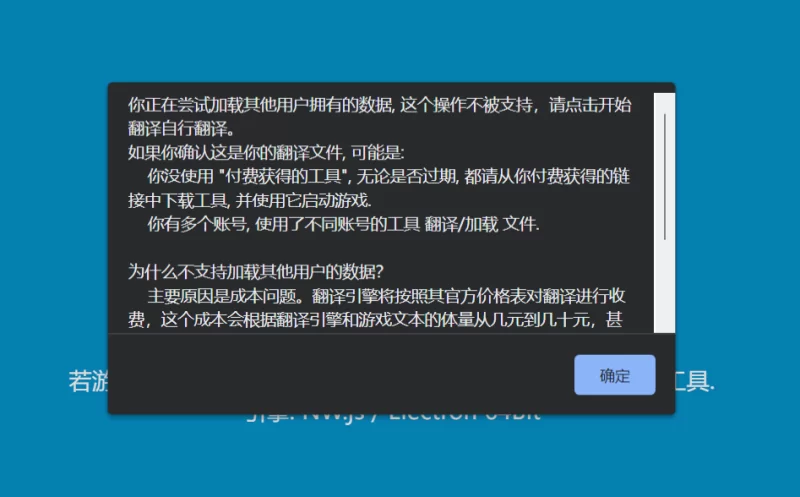 [PC/NTR/动态/AI汉化]玷污的苍银秽れゆく苍银DL最新试玩7月更 [1+805mb][百度盘]