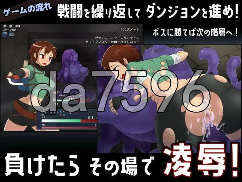 [日式RPG/新作] 循环迷宫：维拉的大冒险 v1.50 官中步兵版 [1+270M][百度盘]