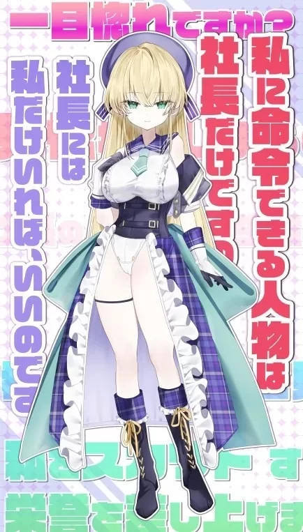 [SLG/堕落/NTR/PC]魔法少女约尔蒂娜(15) v1.0.9 AI汉化 [3+解压后1.96G][百度盘]