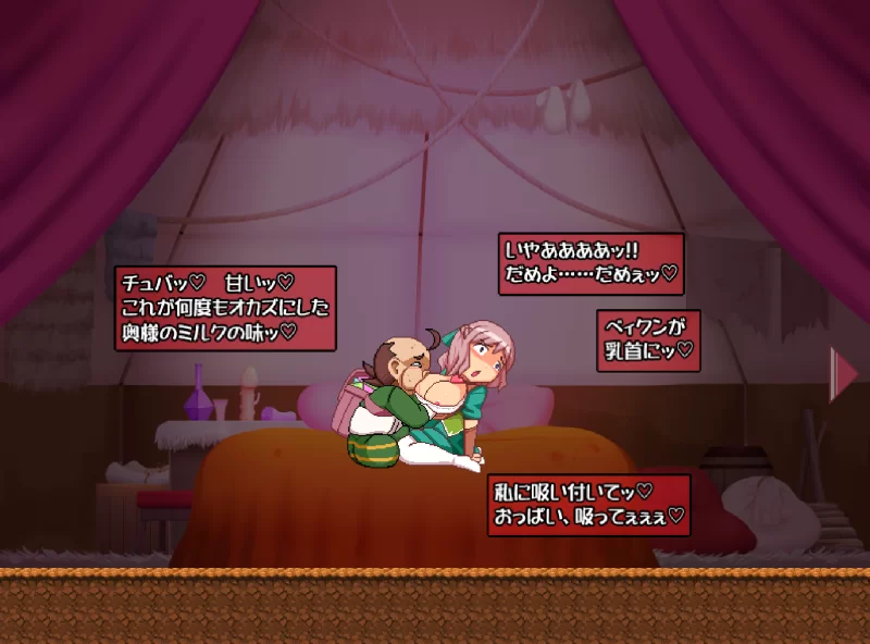 [合集/新作/ACT/PC动态/全CG存档] /夫人，人妻子宫里要怀孕了 [1本+1.5G][百度盘]