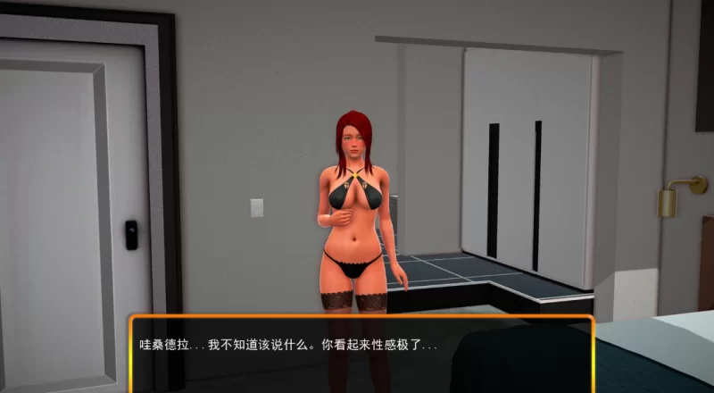 【亚洲SLG】我的新家庭S1+S2完结篇精翻汉化版/双端/画廊/攻略 [2+12G][多种下载方式]