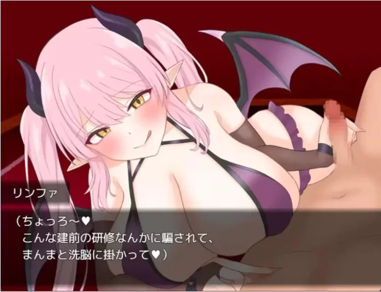 【PC+安卓/RPG/AI汉化】魅魔契约被敌人和盟友都疯狂榨取 作弊 [2+1.33G][百度盘]