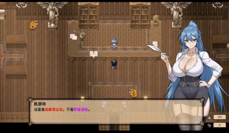 【PC 更新RPG/调教】混沌之魂1.0官中步兵完结版+攻略+存档 [1+2.3g][百度盘]