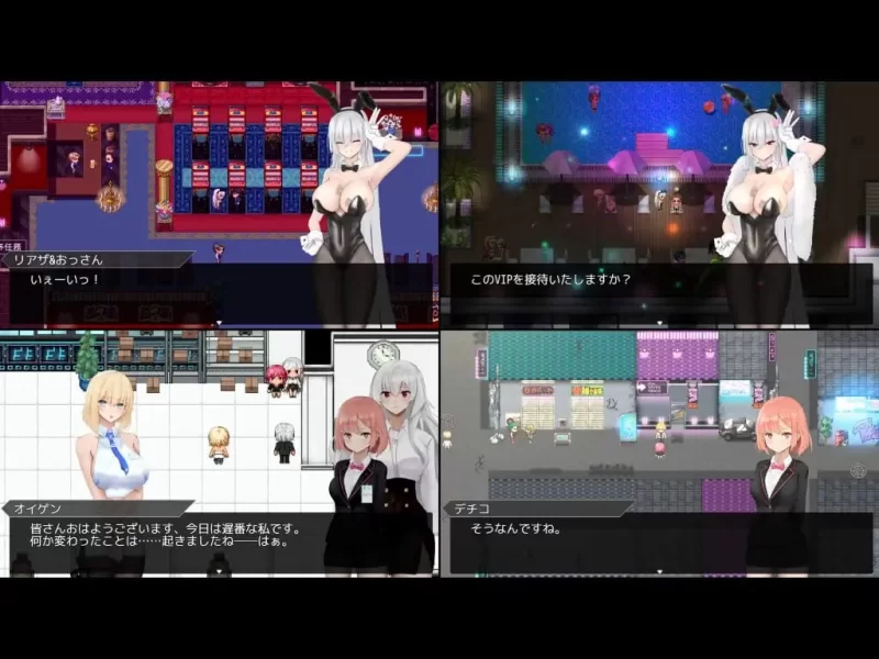 PC【RPG/都市/AI汉化】圣杯都市 聖杯都市 v1.01+存档 [1+4.6g][百度盘]