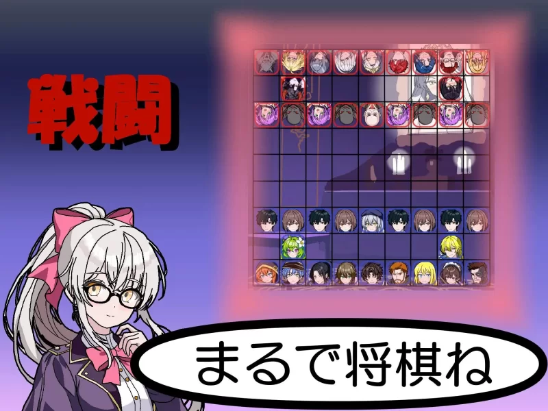 【SLG/AI汉化/PC】NTR・策略2 NTR・Strategy2 存档 [1+950M][百度盘]