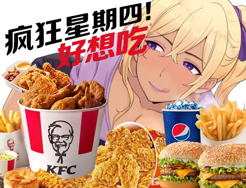 精翻安卓移植 用强制雌化恋人APP把直男变成男娘的10天调教 [1+315.MB][百度盘]