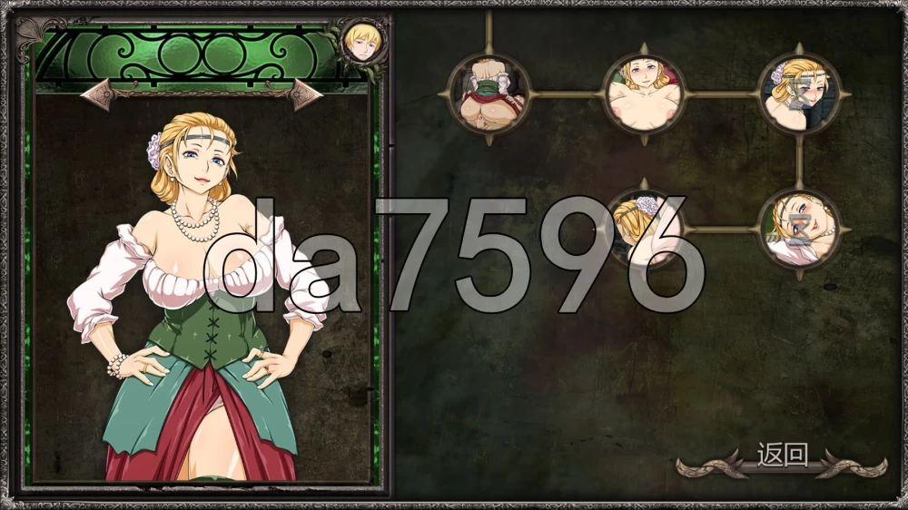 [欧美SLG/更新] 暗影之岛 Ver R15a PC+安卓 官中步兵版+作弊码+画 [1+3.70G][百度盘]